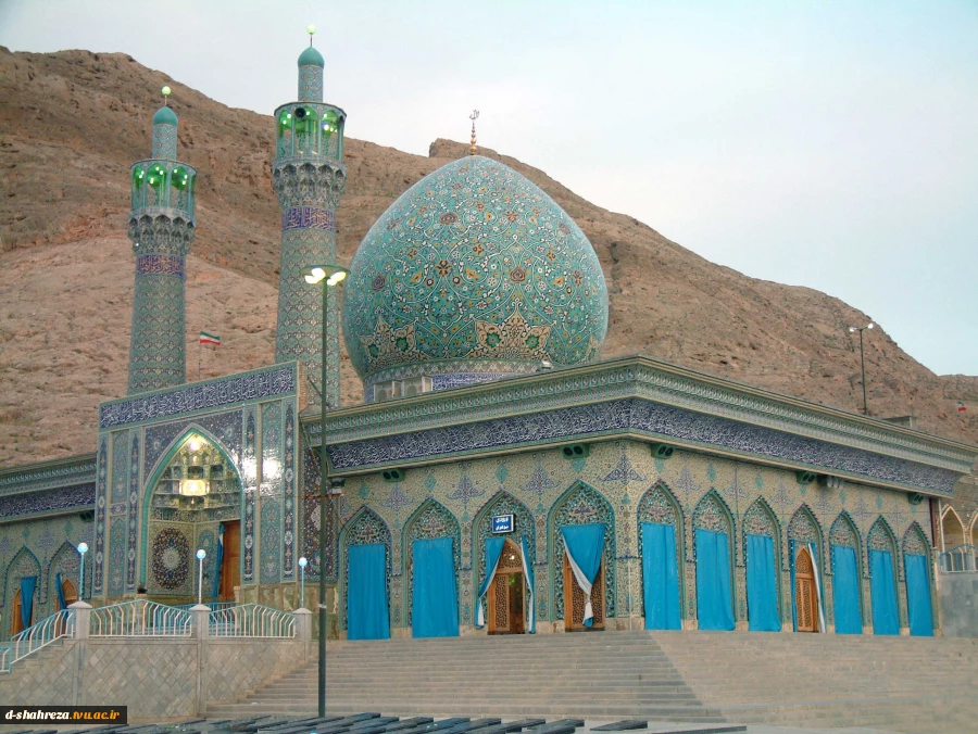 شهرضا شهر شهید همت