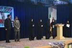 اهدا جوایز