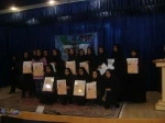 اهدا جوایز به برگزیدگان هر رشته