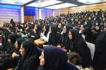 گردهمایی روز دانشجو