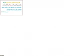 ثبت نام دانشجویان ترم یک