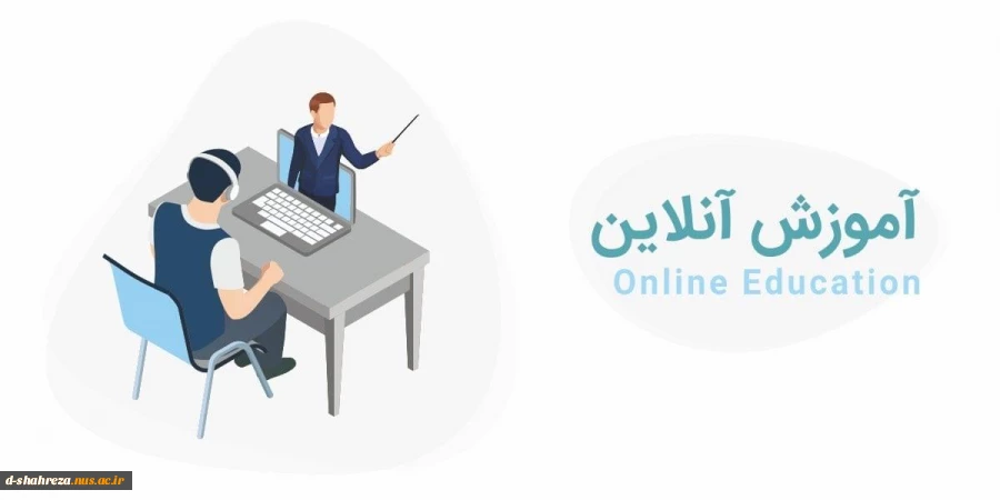 آموزش کار با نرم افزار سمپاد 2