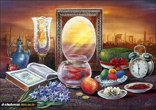 نوروز مبارک و فرخنده 2