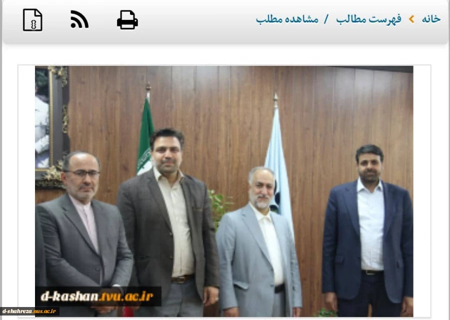 دیدارجمعی ازنمایندگان مجلس شورای اسلامی بادکتر عرفان خسرویان 2