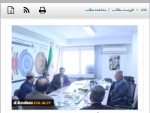 لزوم تقویت جایگاه بسیج اساتید از طریق ایناد اندیشکده ها وکارگروهای مهارتی وایجاد قرارگاه مهارتی در دانشگاه 2