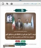 تربیت ۴۰هزاردبیرفنی دردانشگاه فنی وحرفه ای  کشور 2