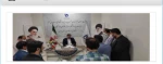 ملاقات عمومی دکتر خسرویان با استادان ،کارکنان ودانشجویان دانشگاه فنی وحرفه ای استان همدان 2