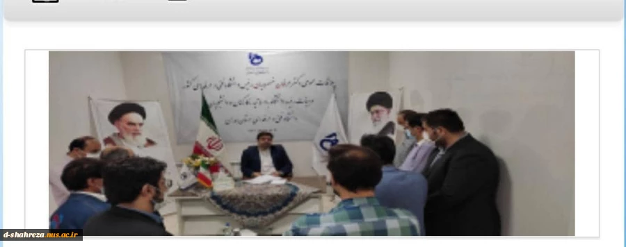 ملاقات عمومی دکتر خسرویان با استادان ،کارکنان ودانشجویان دانشگاه فنی وحرفه ای استان همدان 2