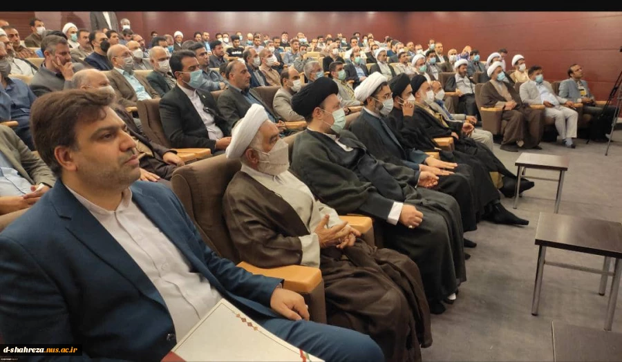 آیین تجدید میثاق دانشگاهیان دانشگاه فنی و حرفه ای با آرمان های امام خمینی(ره) و تجدید بیعت با مقام معظم رهبری (مدظله العالی) 2