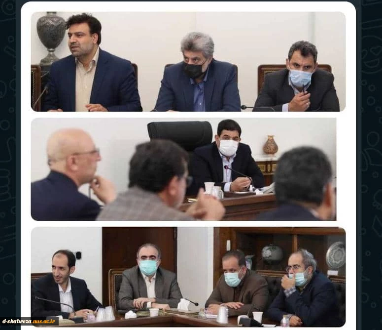 برگزاری نخستین جلسه شورای عالی آموزش وتربیت فنی،حرفه ای ومهارتی در دولت سیزدهم. 2