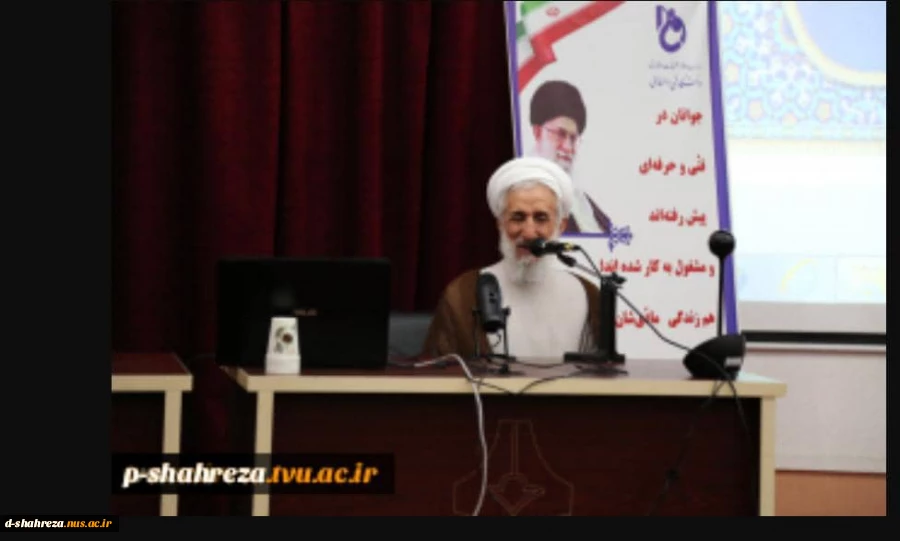 آیت‌الله صدیقی در گردهمایی فرماندهان بسیج اساتید دانشگاه فنی و حرفه ای:
اساتید بسیجی سنگرنشین و علمدار جهاد عملی کشور هستند 2