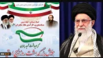 رهبر معظم انقلاب اسلامی در پیام به همایش بزرگداشت روز بسیج اساتید:
اساتید بسیجی در همه زمینه‌ها پیشران باشند
 2