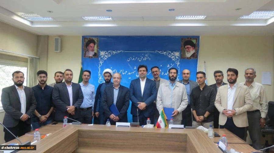 با حضور دکتر خسرویان؛
پژوهشکده شهید عباس دانشگر در دانشکده فنی و حرفه‌ای شهید مهاجر اصفهان افتتاح شد.
 2