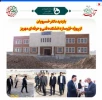 آموزشکده فنی و حرفه‌ای پسران مهریز افتتاح شد 2