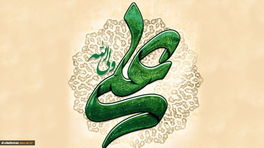 میلاد مولود کعبه  2