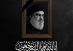 شهادت حسن نصرالله دبیر کل حزب اله لبنان  2