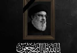 شعار سال 1403 2