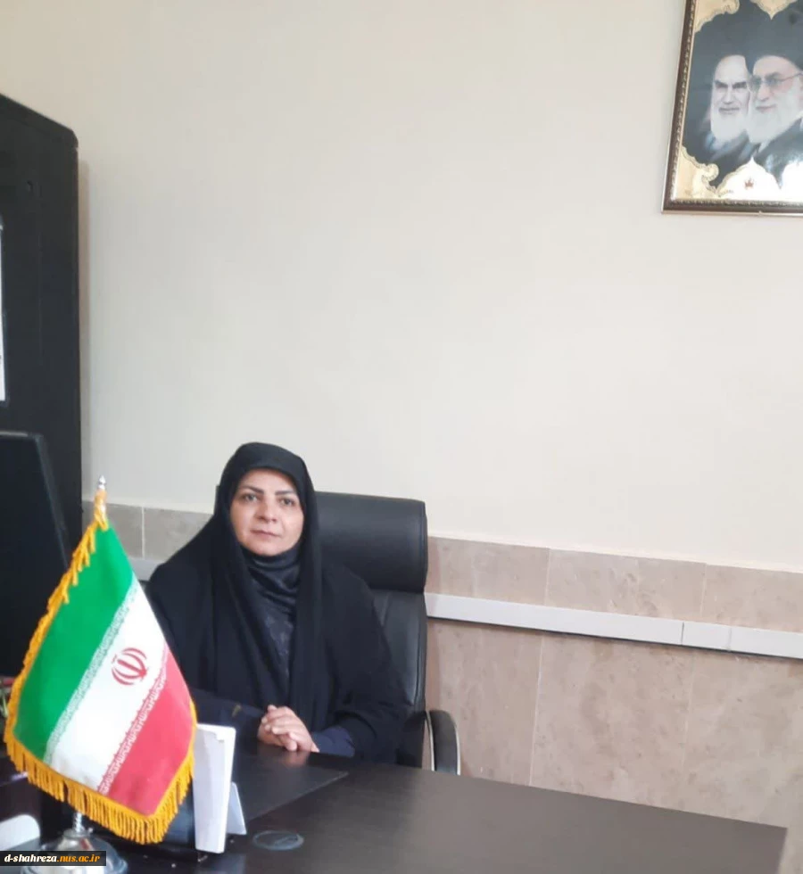 پیام تبریک روز دانشجو 2