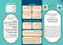 مدارک مورد نیاز دانشجویان شاهد زمان ثبت نام(1404)