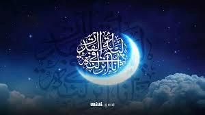 رمضان ، ماه میهمانی خدا 2