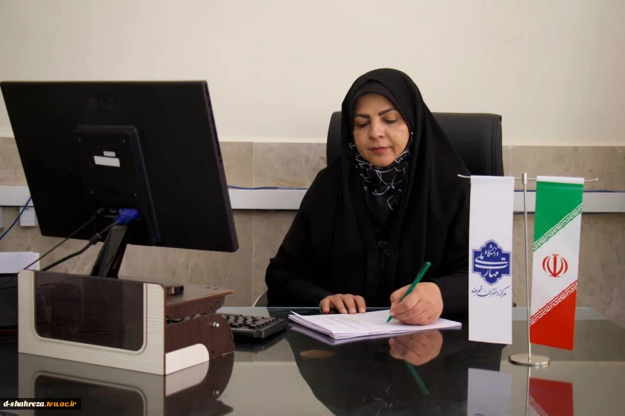 تبریک فرا رسیدن ماه مبارک رمضان توسط رئیس آموزشکده ملی مهارت دختران شهرضا 2