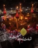 شهادت امام جواد ( ع ) تسلیت باد 2