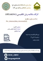 کارگاه