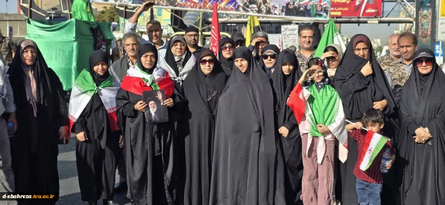 حضور پرشور دانشگاهیان دانشگاه ملی مهارت در رزمایش ۳۱۳ هزار نفری جان فدایان تهران 3