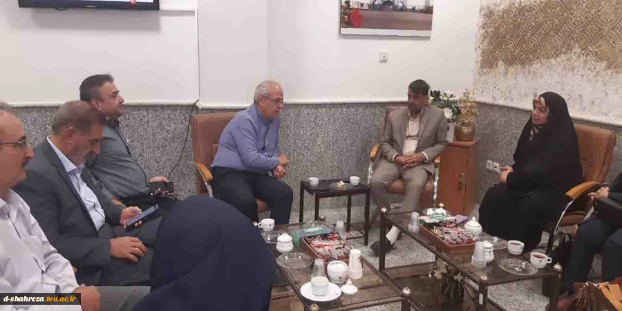 دیدار رئیس آموزشکده ملی مهارت دختران شهرضا  ورئیس دانشگاه ازاداسلامی  واحد شهرضا 2