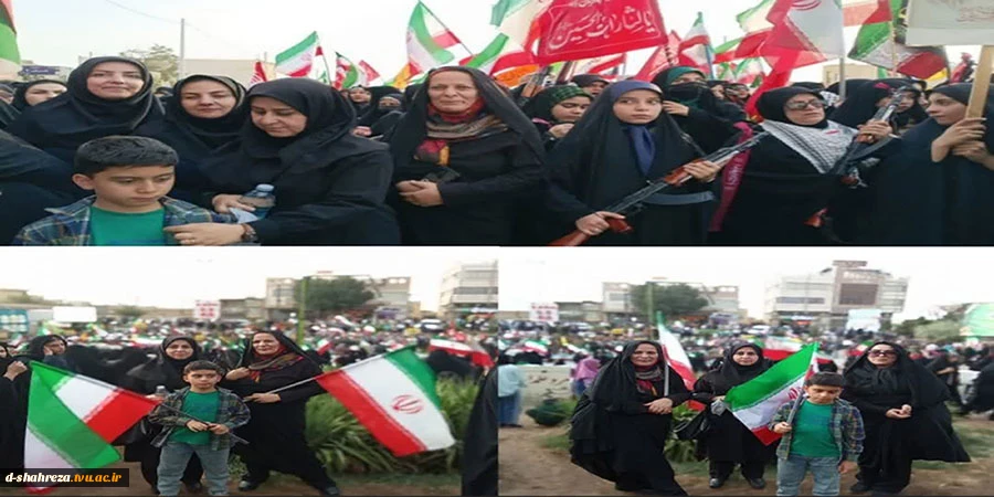 حضور کارکنان آموزشکده ملی مهارت  دختران شهرضا در مراسم رزمایش  " جانفدایان "