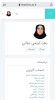 فایلهای آموزشی جهت کار با نرم افزار سمپاد 3